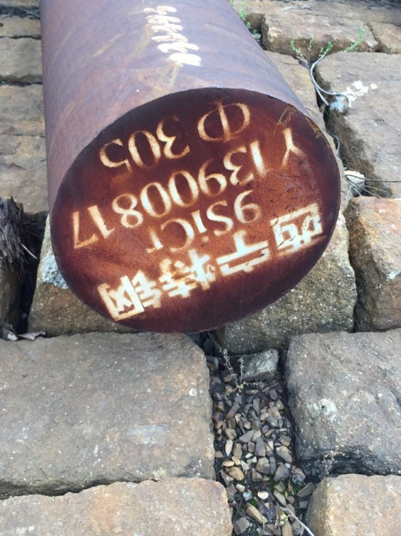 广安9CrSi工具钢